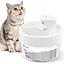 Фонтан з водою для кішок, фонтанчики для кішок для пиття, що перезаряджаються, автоматичний дозатор води для кішок - мініатюра 1