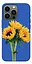 TPU чохол Bouquet of sunflowers - мініатюра 1