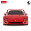 Машинка Rastar Ferrari F40 на управлінні 1:24 червоний 78800 - мініатюра 3