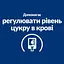 Сухий корм Hill’s Prescription Diet w/d для собак при цукровому діабеті з куркою 10 кг - мініатюра 6