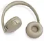 Гарнітура JBL TUNE 530BT Beige (JBLT530BTBEGEU) (7225523) - мініатюра 7