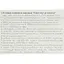 Кофе молотый Dallmayr prodomo 250 г (781108) - миниатюра 5