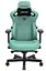 Игровое кресло Anda Seat Kaiser 3 XL Green (AD12YDC-XL-01-E-PV/C) - миниатюра 6