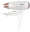 Фен SHD 7200GD Sencor teh0021460 - миниатюра 8