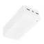Портативний ЗП Power Bank BOROFONE BJ56B Graceful 22,5W+PD20W 30000 mAh White - мініатюра 2