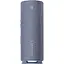 Портативна акустика Huawei Sound Joy 2 Isle Blue [140195] - мініатюра 1
