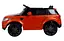 Дитячий електромобіль Start Run помаранчевий - миниатюра 6