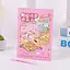 Набір 3D наліпок 2в1 румбокс Куромі 4 шт. 32 сторінки різні кольори (25-358) - мініатюра 5