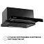 Вытяжка телескопическая PERFELLI ISEO 6PSF NERO - миниатюра 5