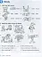 English World 2. Workbook - миниатюра 3