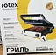 Прижимной контактный электрический гриль Rotex RSM600-XL двухсторонний настольный 2000 Вт - миниатюра 8