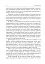 Українська література. Хрестоматія для додаткового читання. 6 клас - миниатюра 5