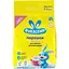 Пральний порошок дитячий Вухастик для всіх типів прання 9 кг (2 шт. х 4.5 кг) - мініатюра 2