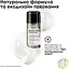 Маска L'Oreal Professionnel Serie Expert Absolut Repair Molecular для молекулярного восстановления структуры поврежденных волос несмываемая многофункциональная 100 мл - миниатюра 4
