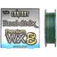 Шнур YGK Lonfort Real DTex X8 150 m #0.3/9lb (1013-5545.00.49) - мініатюра 1