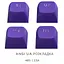 Клавіатура Dark Project ALU87 Celestial ABS RGB Mech G3MS Voidstone Violet (DPKB_CELESTIAL_87_ANSI_UA) - мініатюра 10