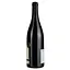 Вино Clocher Saint Antoine Rouge 2021 AOP Pic Saint Loup, червоне, сухе, 0,75 л - мініатюра 3