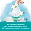 Уцінка. Набір дитячі вологі серветки Pampers Harmonie Aqua 192 шт. (4 уп. по 48 шт.) - мініатюра 5