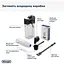 Кавомашина DeLonghi Dinamica ECAM 350.50 B (0132215442/132215432) - мініатюра 12