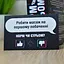 Настільна гра "Норм або стрем Крінж або база" PLR-0045 - мініатюра 7