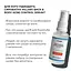 Сироватка для проблемної шкіри з саліциловою кислотою Back & Body Acne Control serum Hillary 50 мл - мініатюра 6