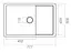 Кухонна мийка Platinum 7850 CUBE (SP000024623) - мініатюра 5