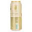 Пиво Львівське 1715 світле 4.5% з/б 0.48 л (320363) - мініатюра 4