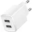 Зарядное устройство Baseus Compact Charger 2U 10.5W EU white (CCXJ010202) - миниатюра 1
