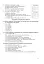 Історія України. Збірник тестових завдань для підготовки до ЗНО - миниатюра 20