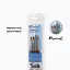 Набор мини-кистей Raphaël Travel Precision, 4 кисти, круглые и плоские - миниатюра 2