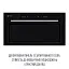 Вытяжка полновстраиваемая Perfelli Design Filini 5 Nero Silenzio - миниатюра 3
