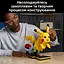 Конструктор LEGO Пікачу й покебол (72152) - мініатюра 14