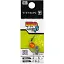 Цикада Jackall Kuro Ball B 2.5 g 205 Ikura - мініатюра 2