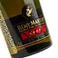 Коньяк Remy Martin VSOP, 40%, 0,05 л - мініатюра 5