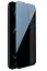Защитное стекло DK Full Glue Антишпион для Apple iPhone 14 Plus 013350 black - миниатюра 2