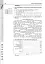 Збірник тестових завдань з іноземних мов для проведення внутрішнього та зовнішнього оцінювання навчальних досягнень учнів 9-11 класи - мініатюра 3