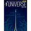Universe Space Tech №1 (188) 2022  - мініатюра 1