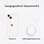 Смартфон Apple iPhone 14 256GB StarlightModel A2882 (Grade C) Seller Refurbished - мініатюра 15
