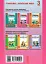 Грамотійко. 3 клас. Зошит для успішного набуття орфографічних та пунктуаційних навичок - мініатюра 2
