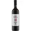 Вино Villa Tinta Cabernet 13% 0.75 л (8000018914816) - мініатюра 1