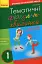 Тематичні фізкультхвилинки. 1 клас - миниатюра 1