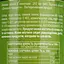Оливки Домашні продукти зелені з лимоном 292 мл - мініатюра 5