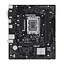 Материнская плата PRIME H610M-R-SI s1700 H610 2xDDR5 M.2 HDMI D-Sub DP mATX White BOX WITH ACCE Asus teh0019022 - миниатюра 2
