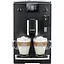 Кофемашина автоматическая Nivona CafeRomatica 550 (NICR 550) - миниатюра 2