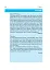 Французька за 4 тижні. Рівень 2. Інтенсивний курс французької мови з електронним аудіододатком - мініатюра 11