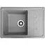 Кухонна мийка Romzha Trei 62 Seda (602) - мініатюра 1