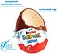 Яйцо шоколадное Kinder Surprise Киндер Сюрприз Макси Коллекция Девочки-фигуристки 100 г - миниатюра 3