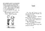 Джуді Муді. 1 Автор - Меґан МакДоналд (ВСЛ) - мініатюра 7
