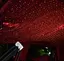USB-проектор зоряного неба для автомобіля LED-світильник гнучкий портативний лампочки червоного кольору - мініатюра 4