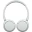 Навушники Sony WH-CH520 Wireless White (WHCH520W.CE7) - мініатюра 3